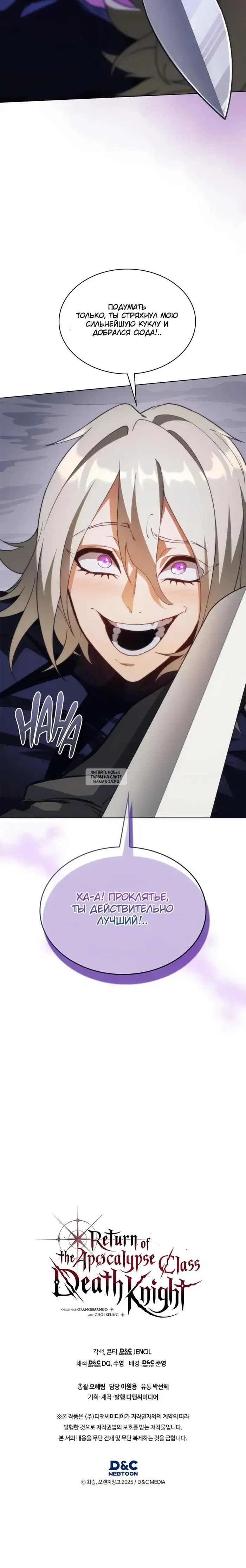 Page 39.000
