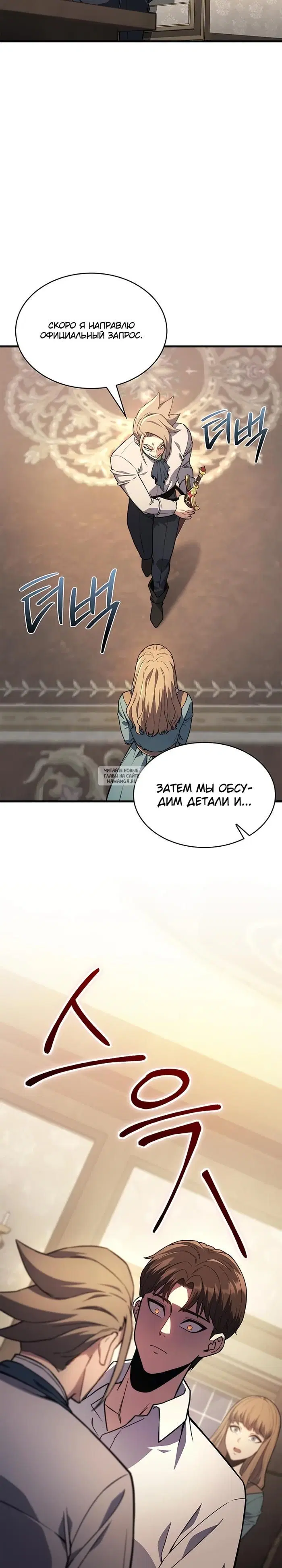 Page 30.000