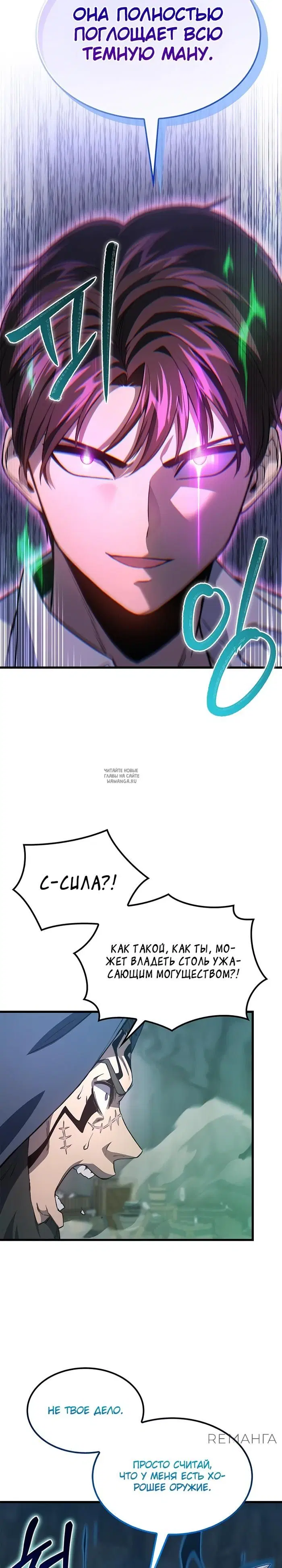 Page 30.000