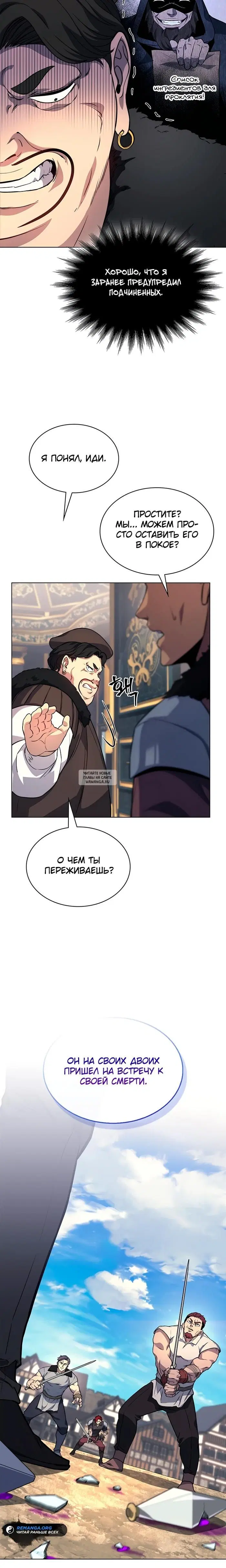 Page 30.000