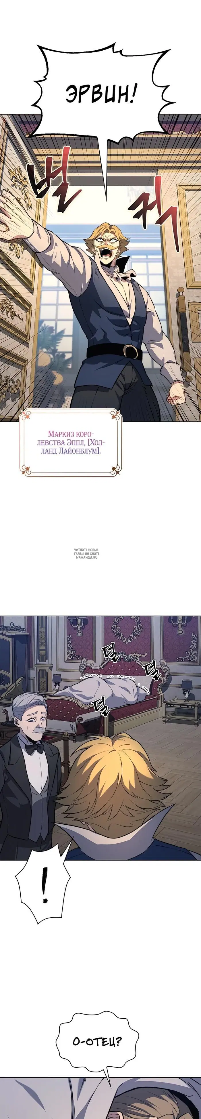 Page 30.000