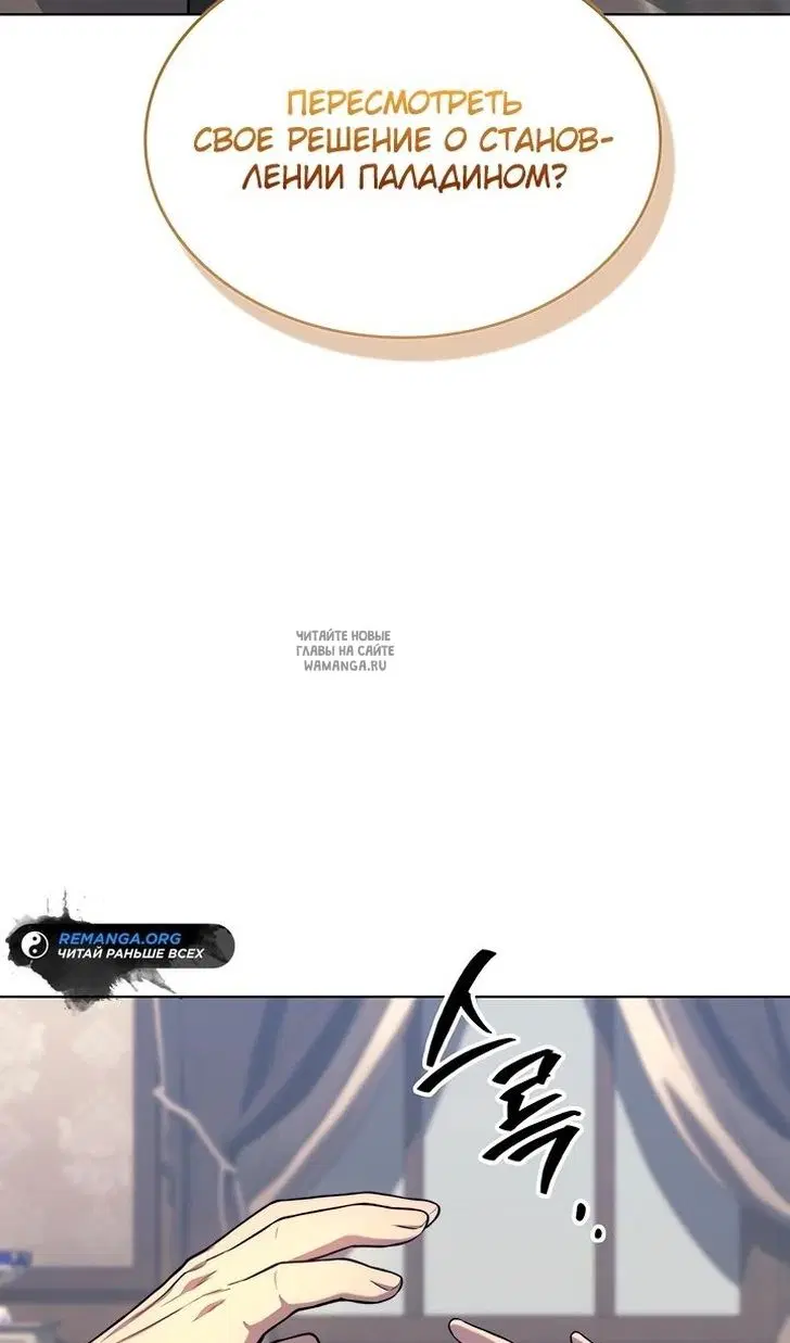 Page 30.000