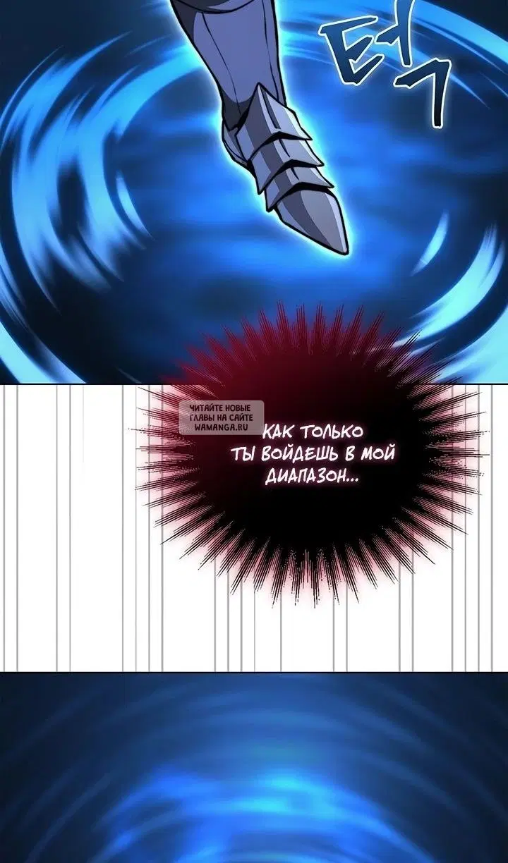 Page 30.000