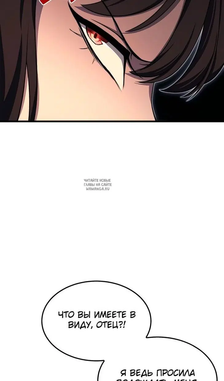 Page 30.000