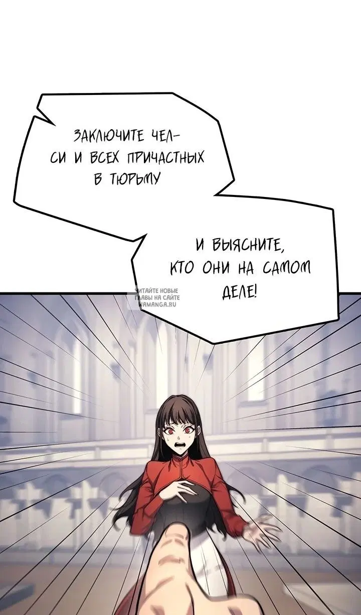 Page 30.000