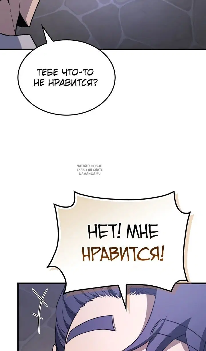 Page 30.000