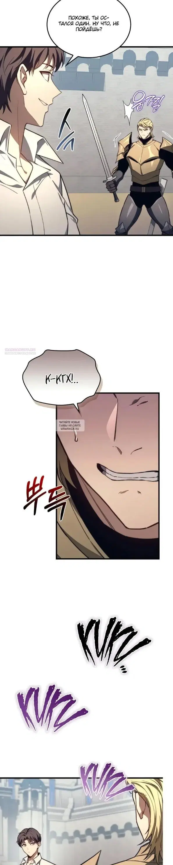 Page 30.000