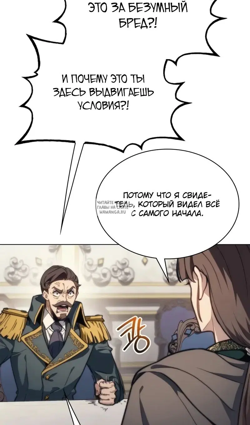 Page 30.000