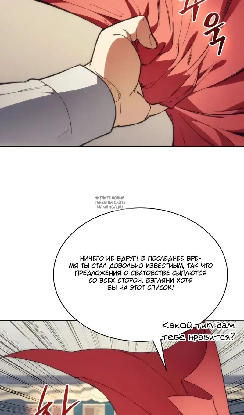 Page 30.000