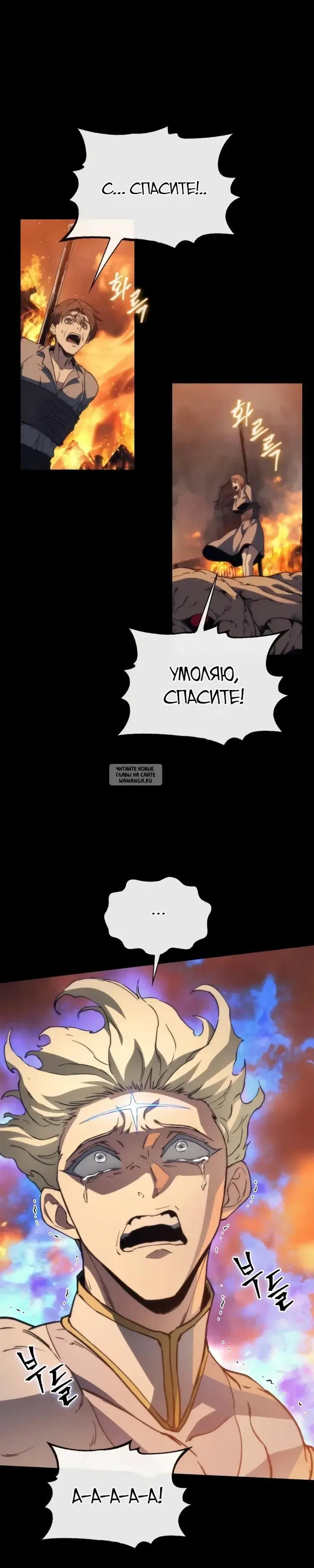 Page 30.000