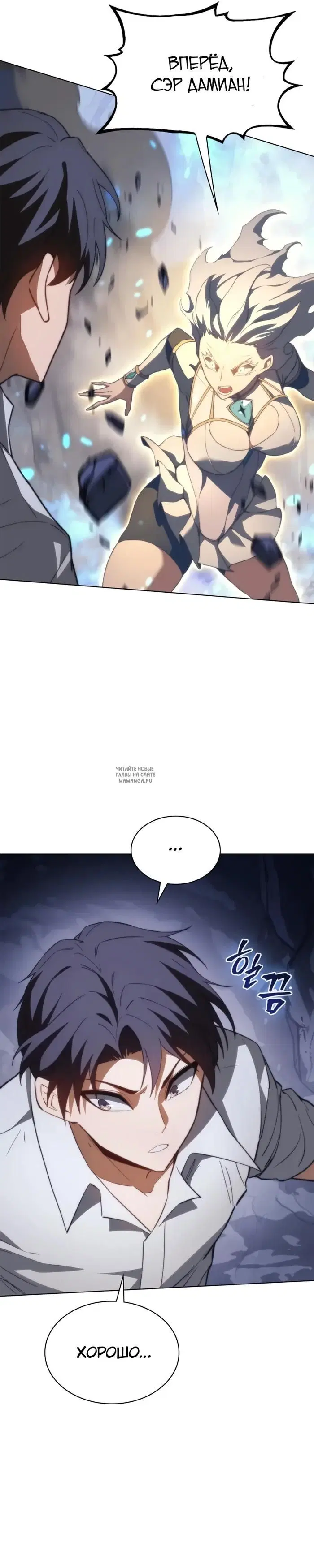 Page 30.000