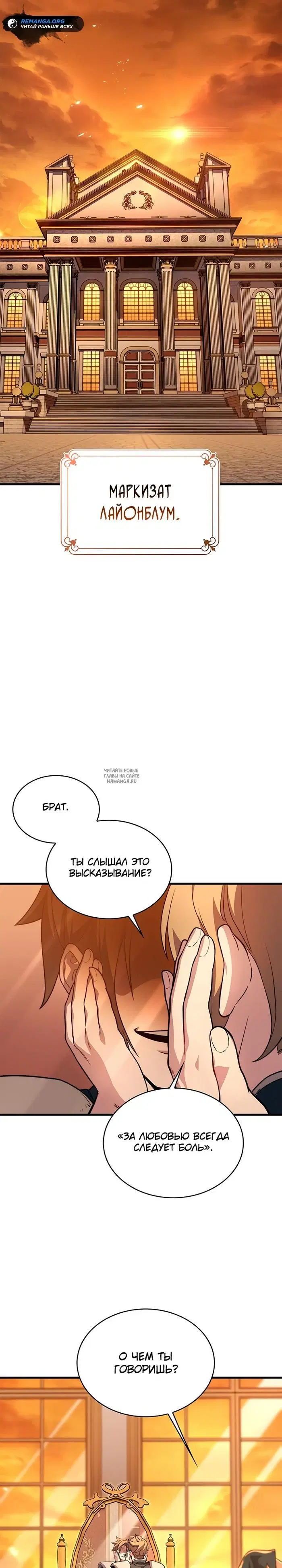 Page 31.000