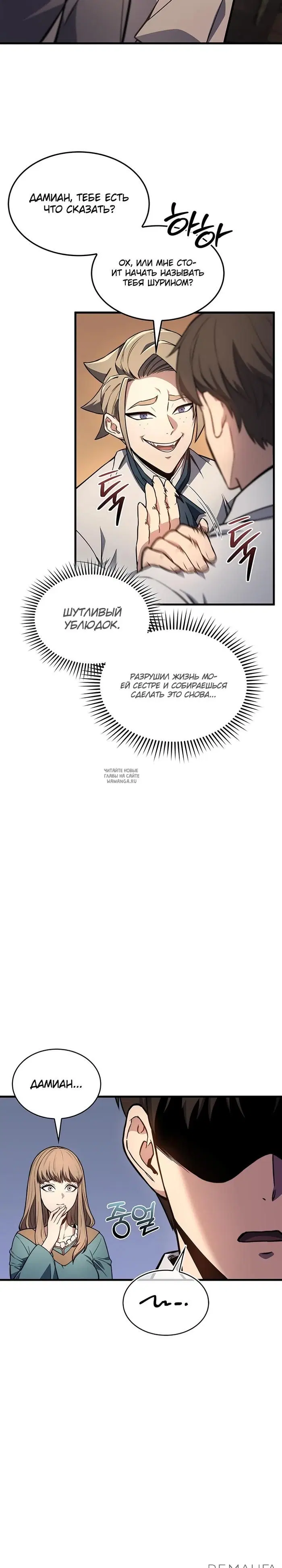 Page 31.000