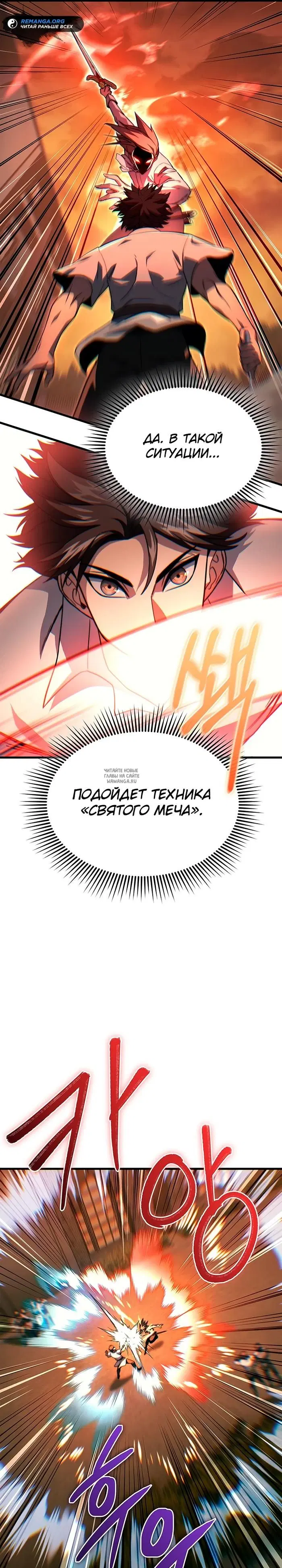 Page 31.000