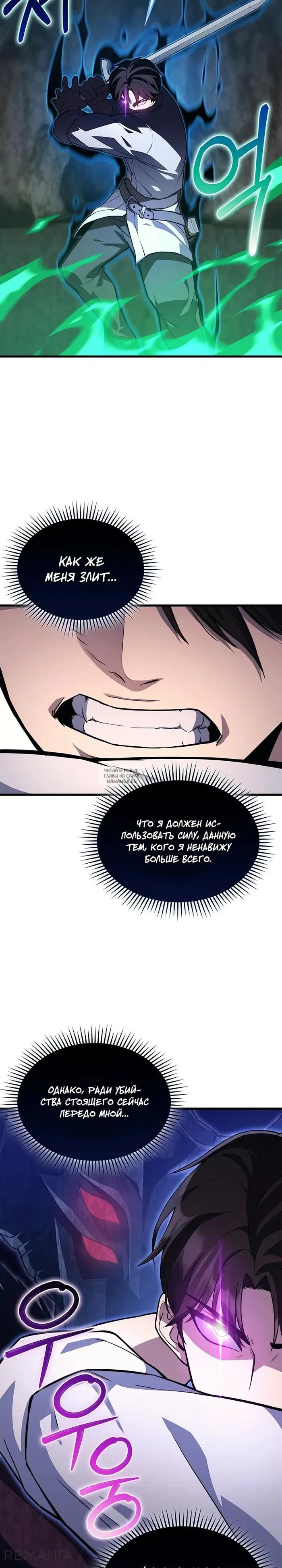 Page 31.000