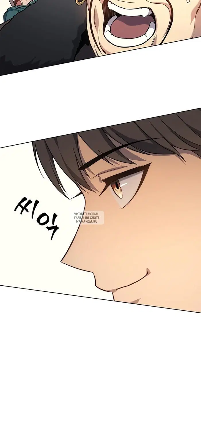 Page 31.000