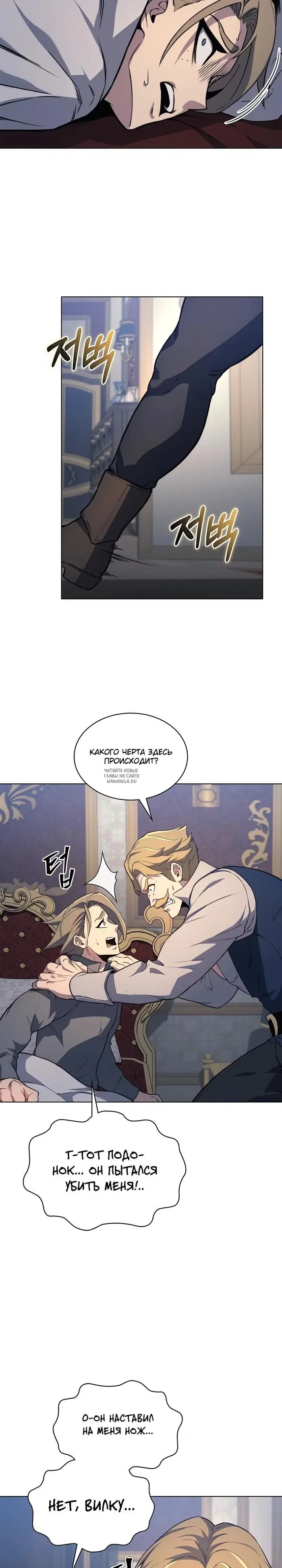 Page 31.000