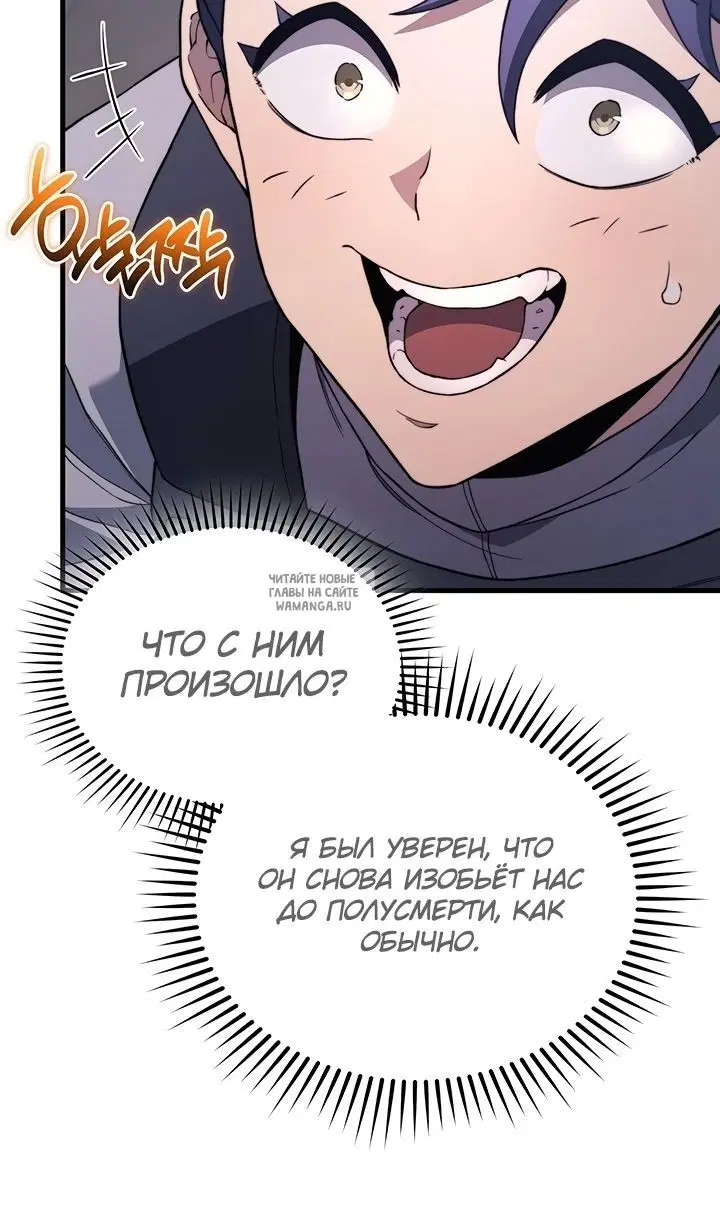 Page 31.000