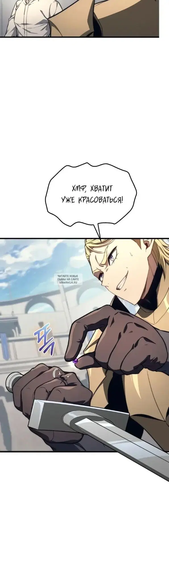 Page 31.000