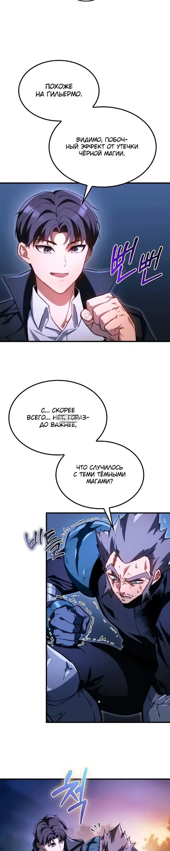 Page 31.000