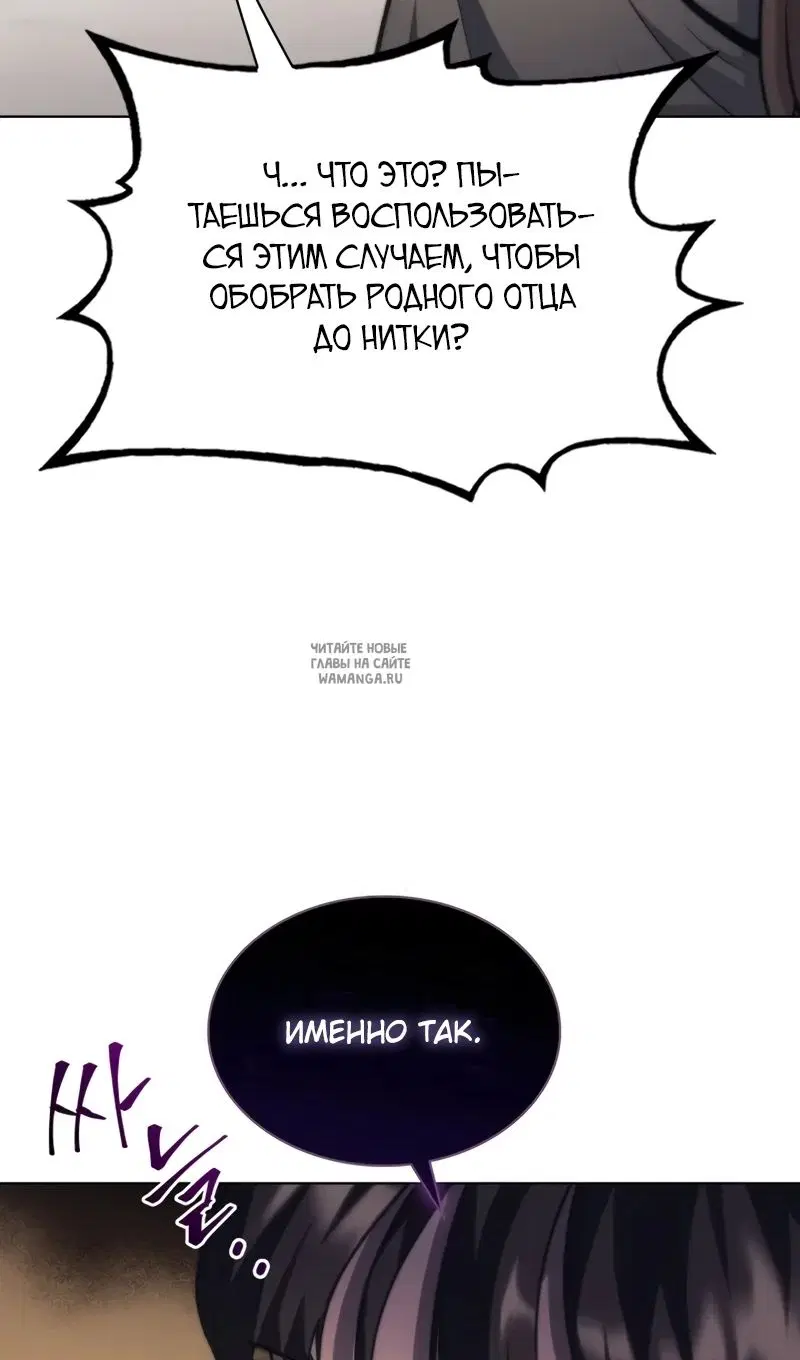 Page 31.000