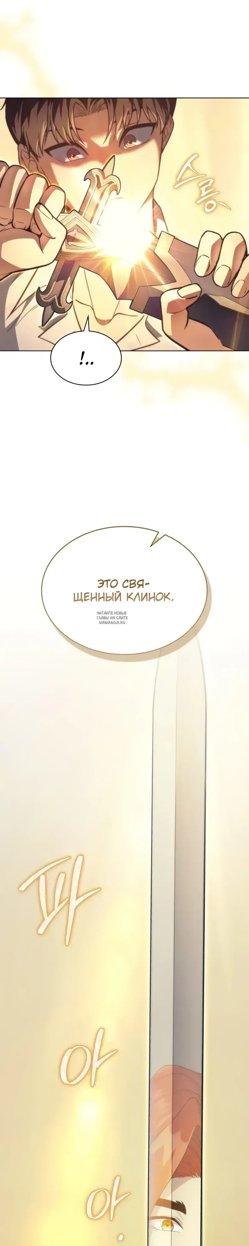 Page 31.000