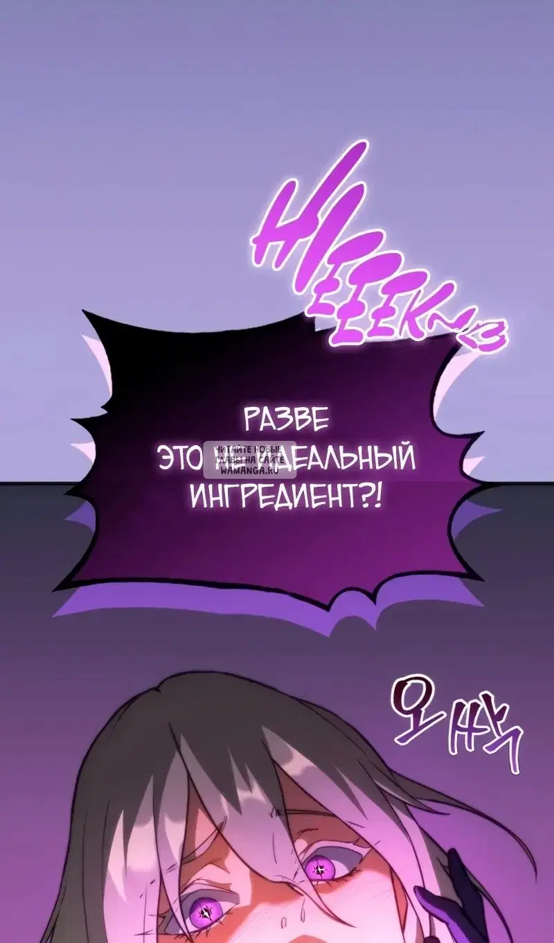 Page 31.000