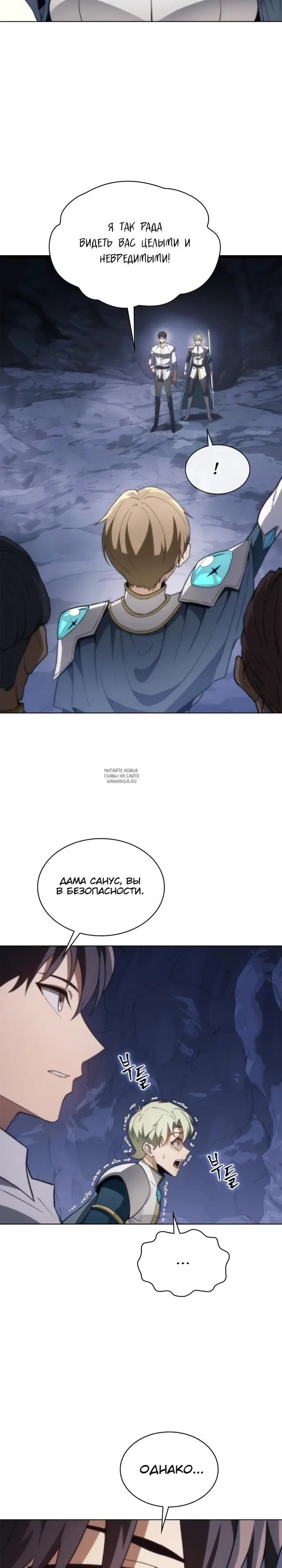 Page 31.000
