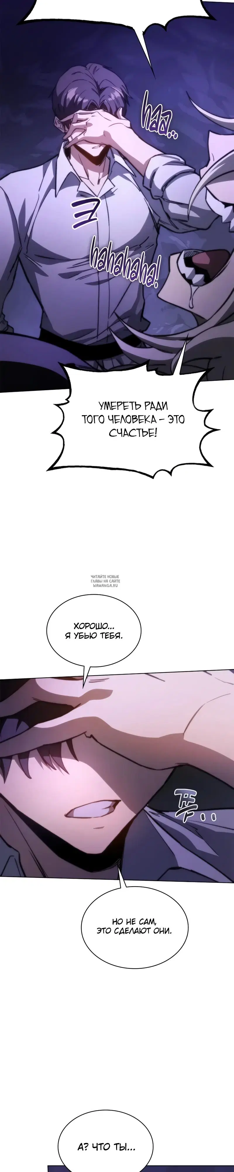 Page 31.000