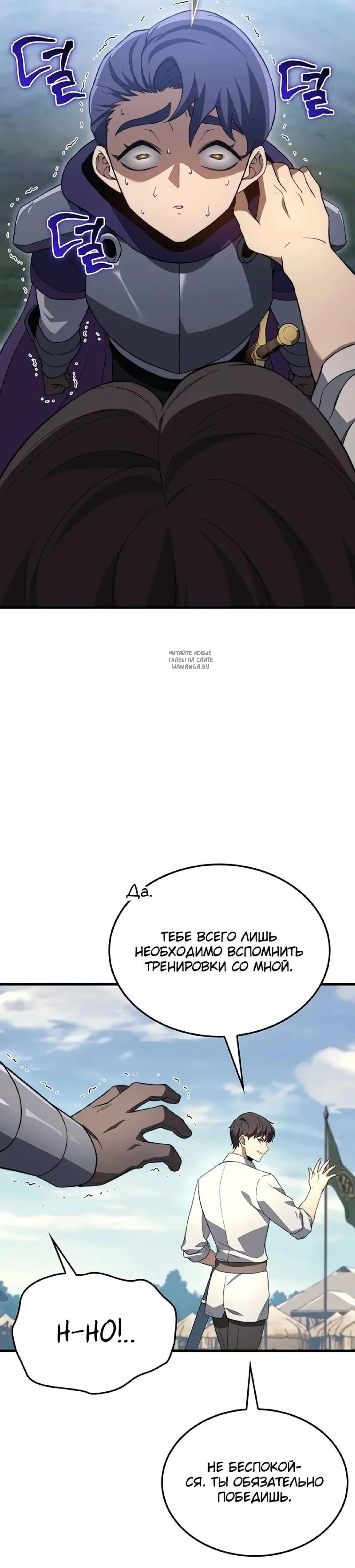 Page 3.001