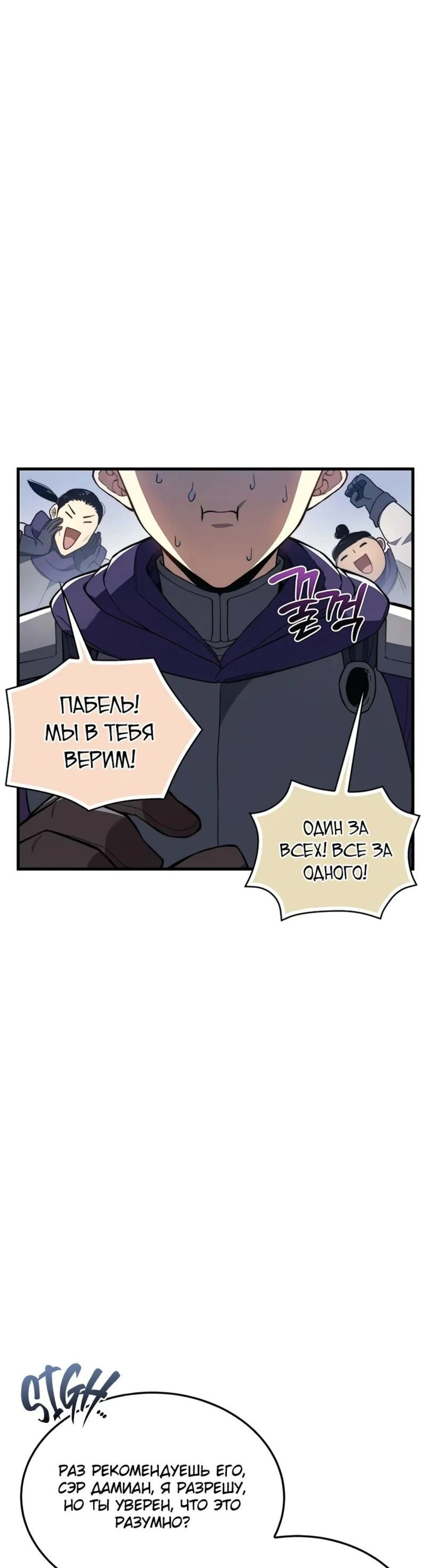 Page 3.002