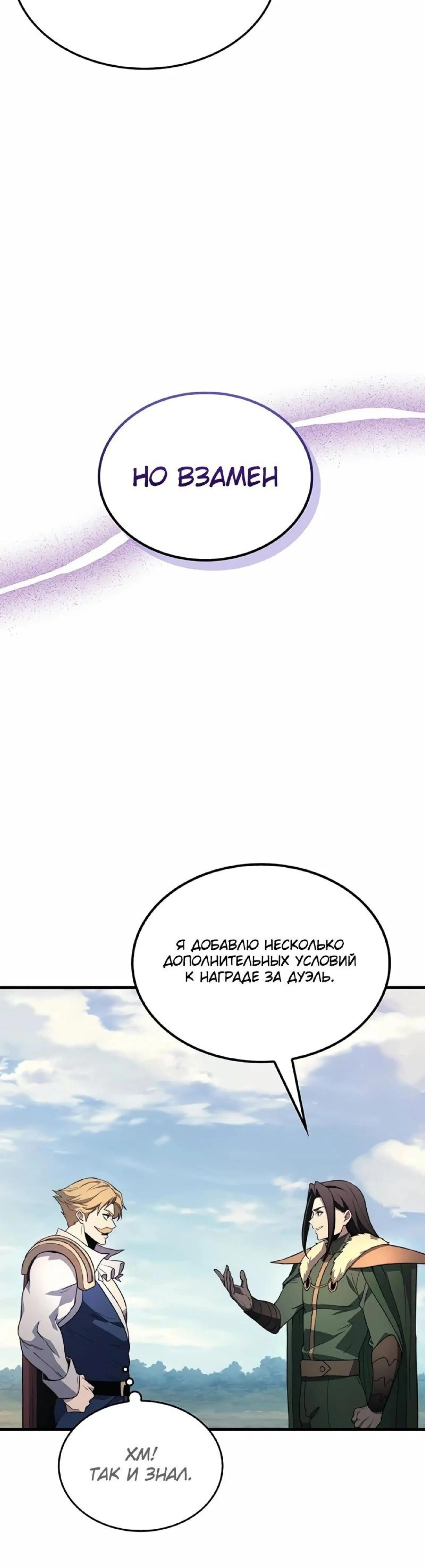 Page 3.002