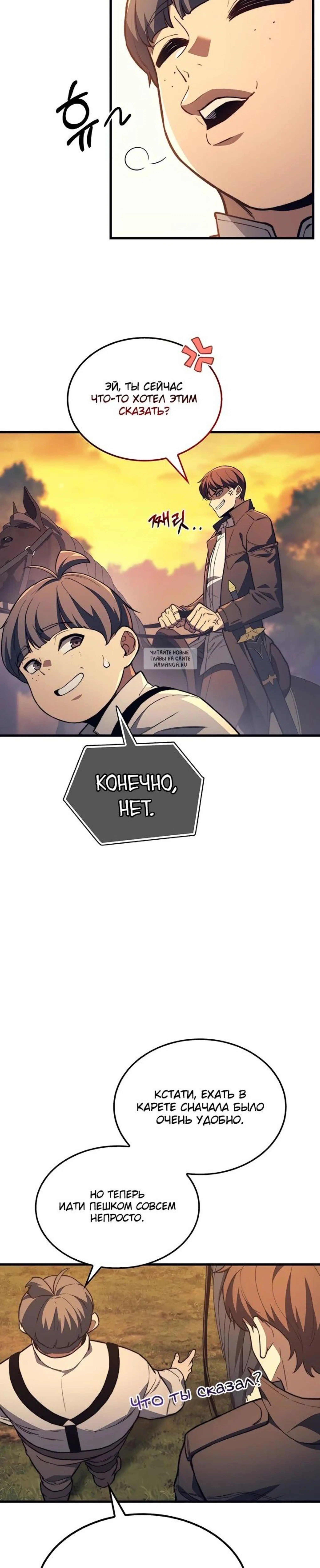 Page 3.001