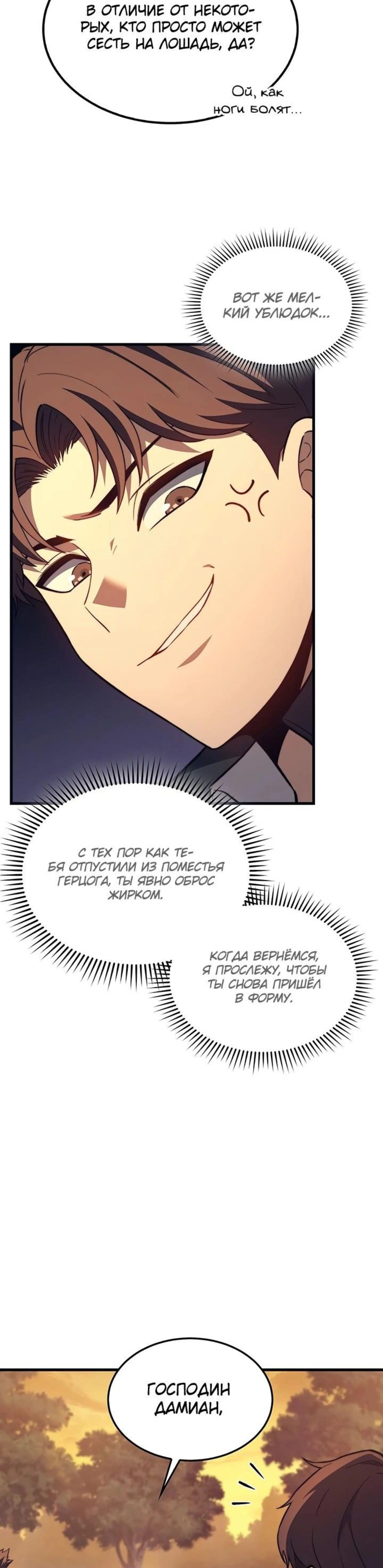 Page 3.002
