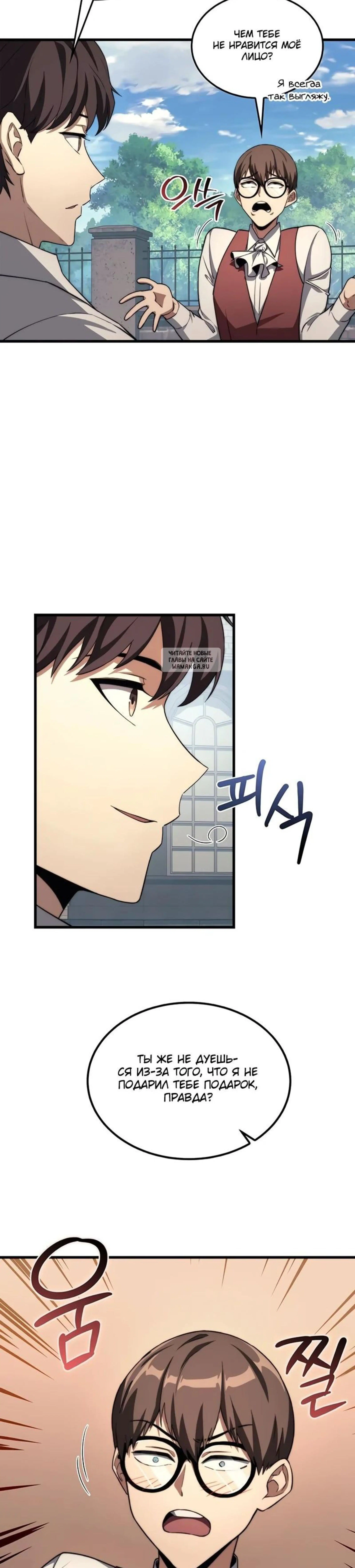 Page 3.001