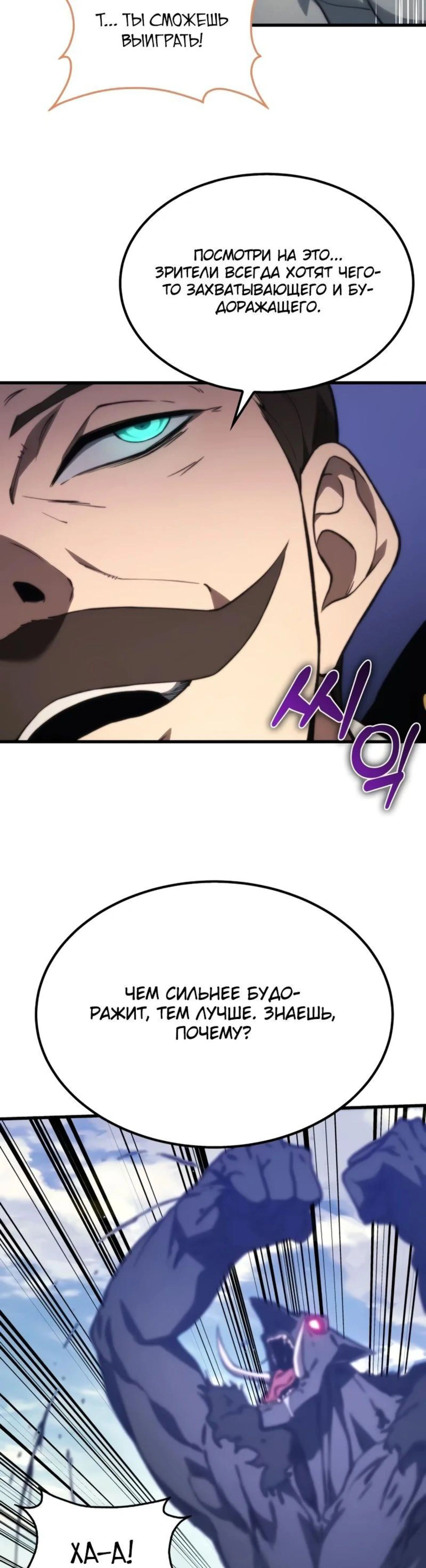 Page 3.002