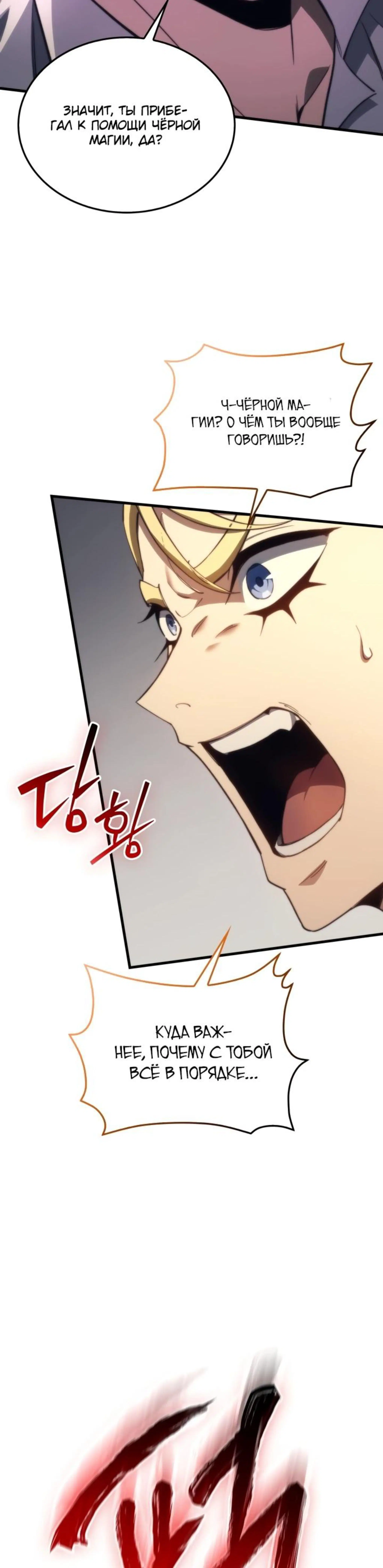 Page 3.002