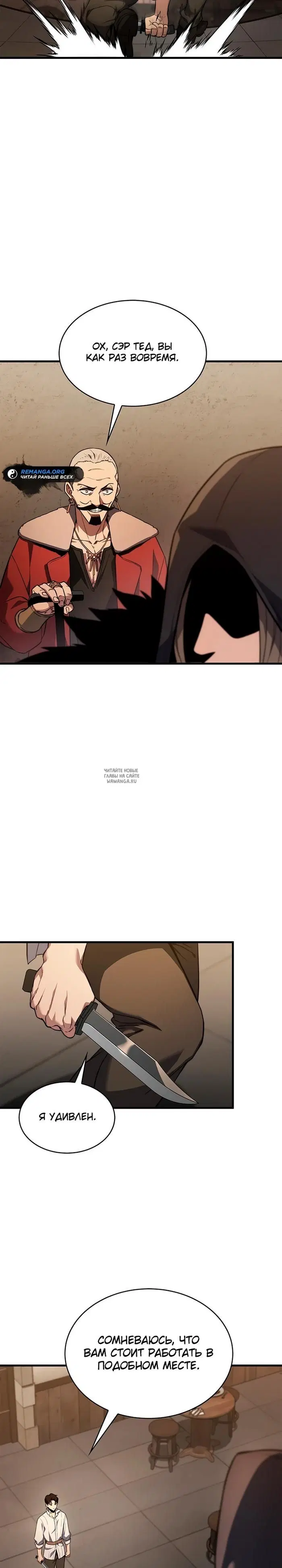 Page 32.000