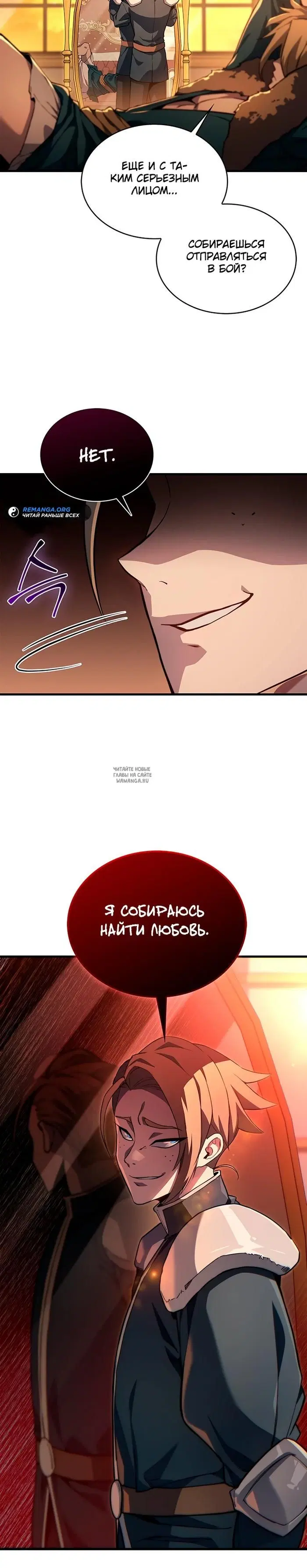 Page 32.000