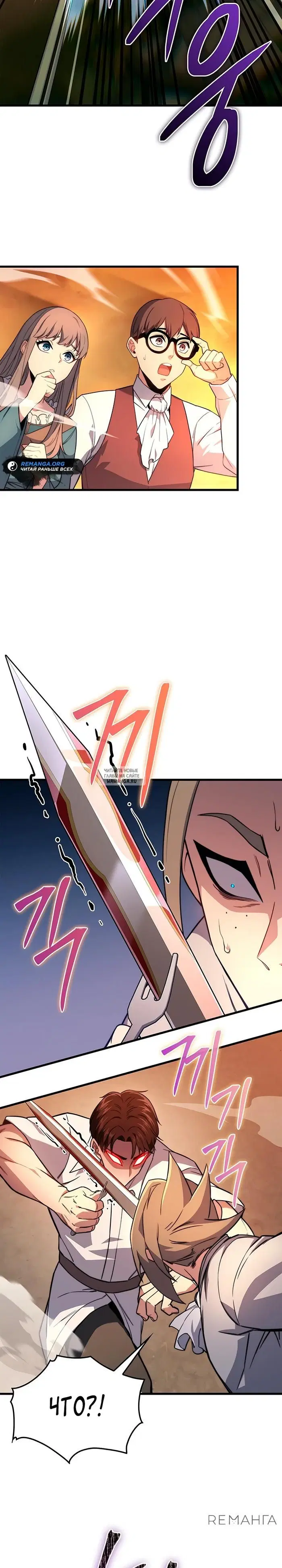 Page 32.000