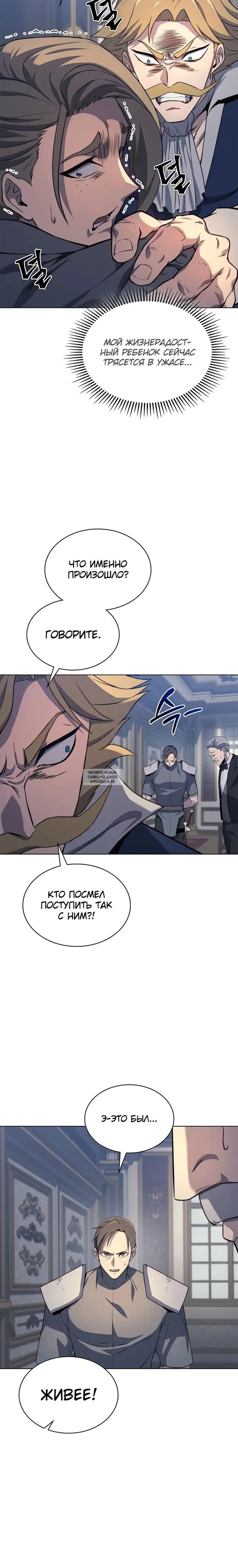 Page 32.000