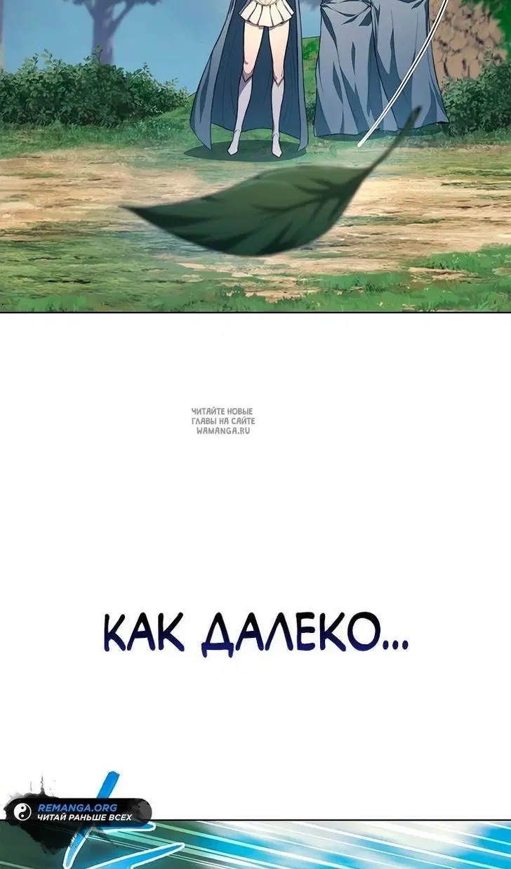 Page 32.000