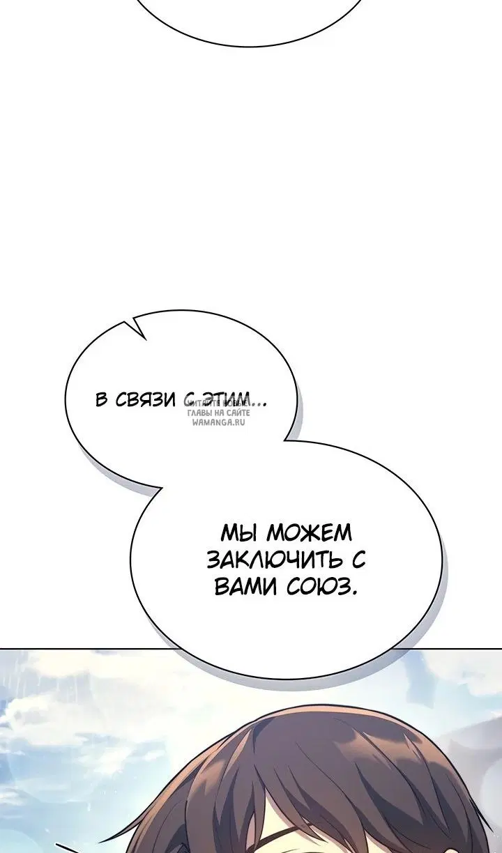 Page 32.000