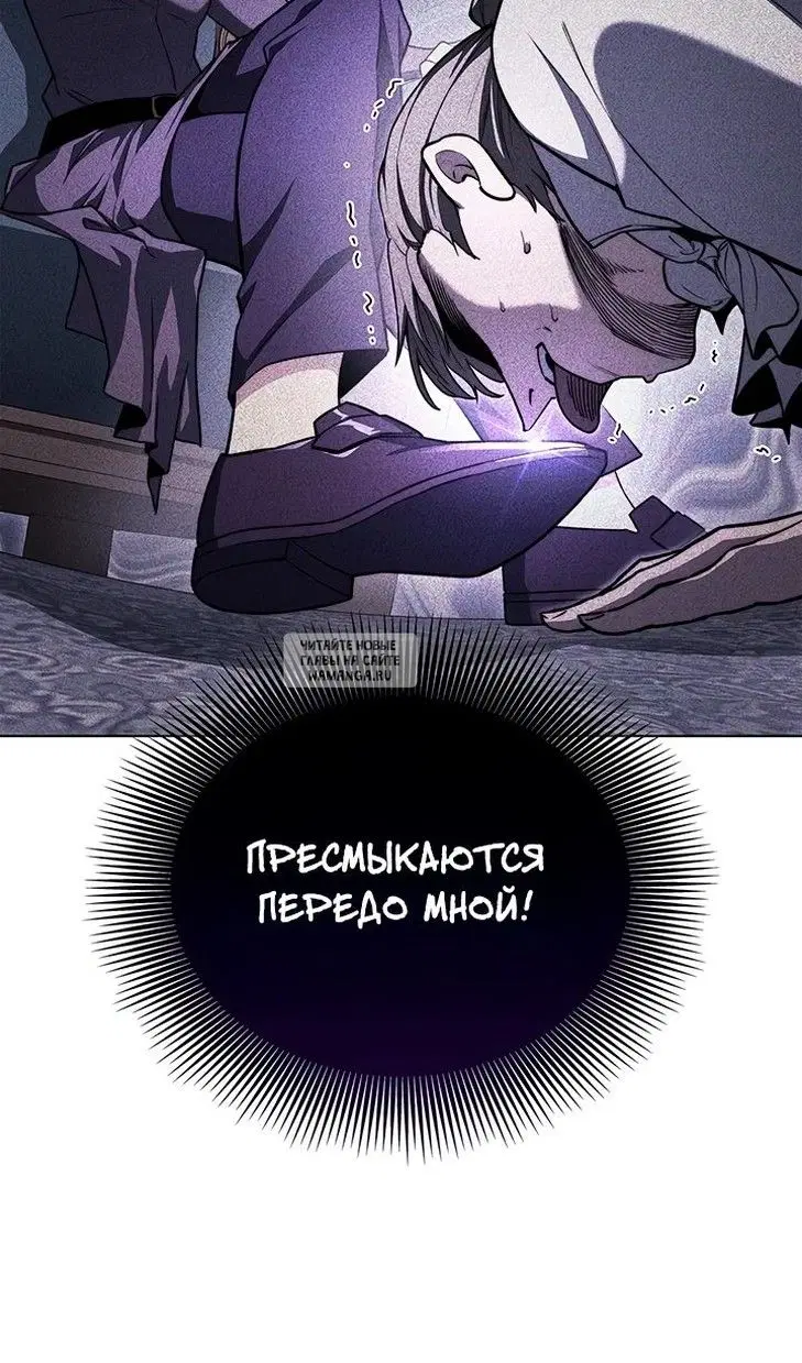 Page 32.000