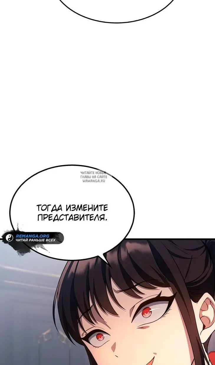 Page 32.000