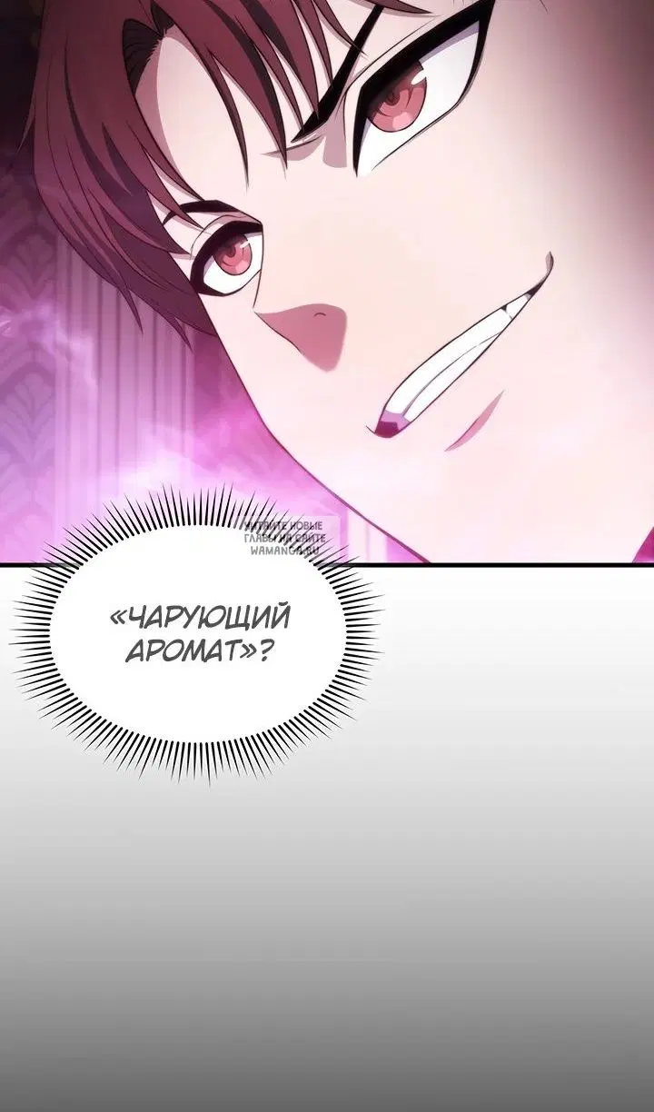 Page 32.000