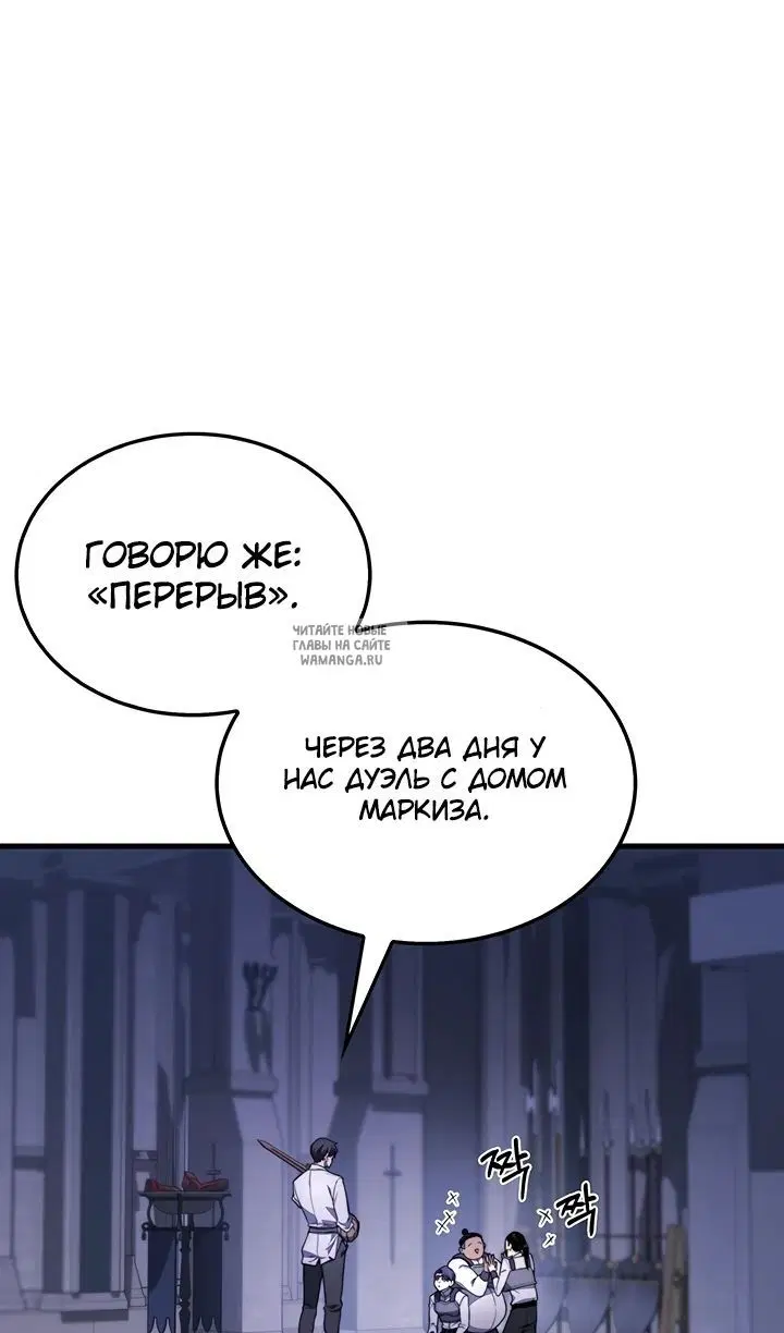Page 32.000