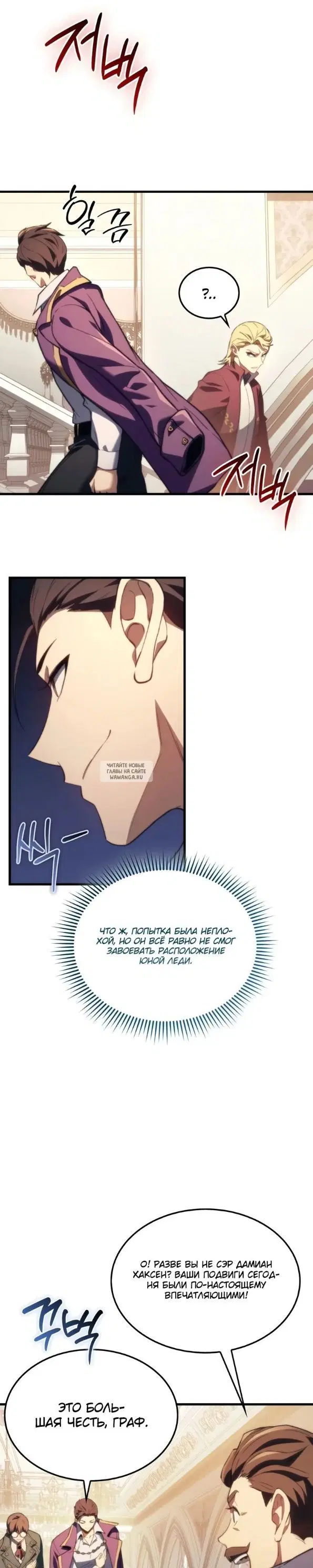 Page 32.000