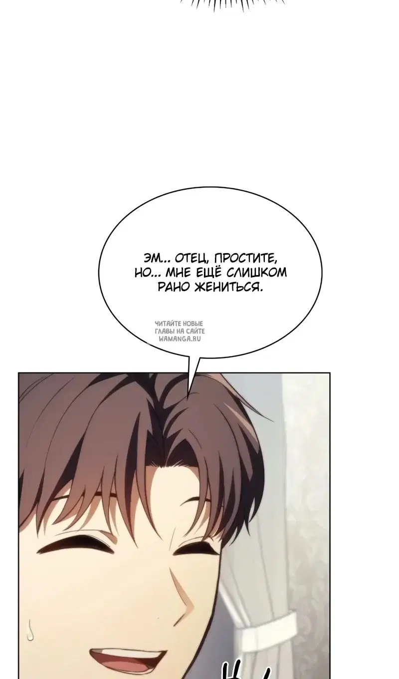 Page 32.000