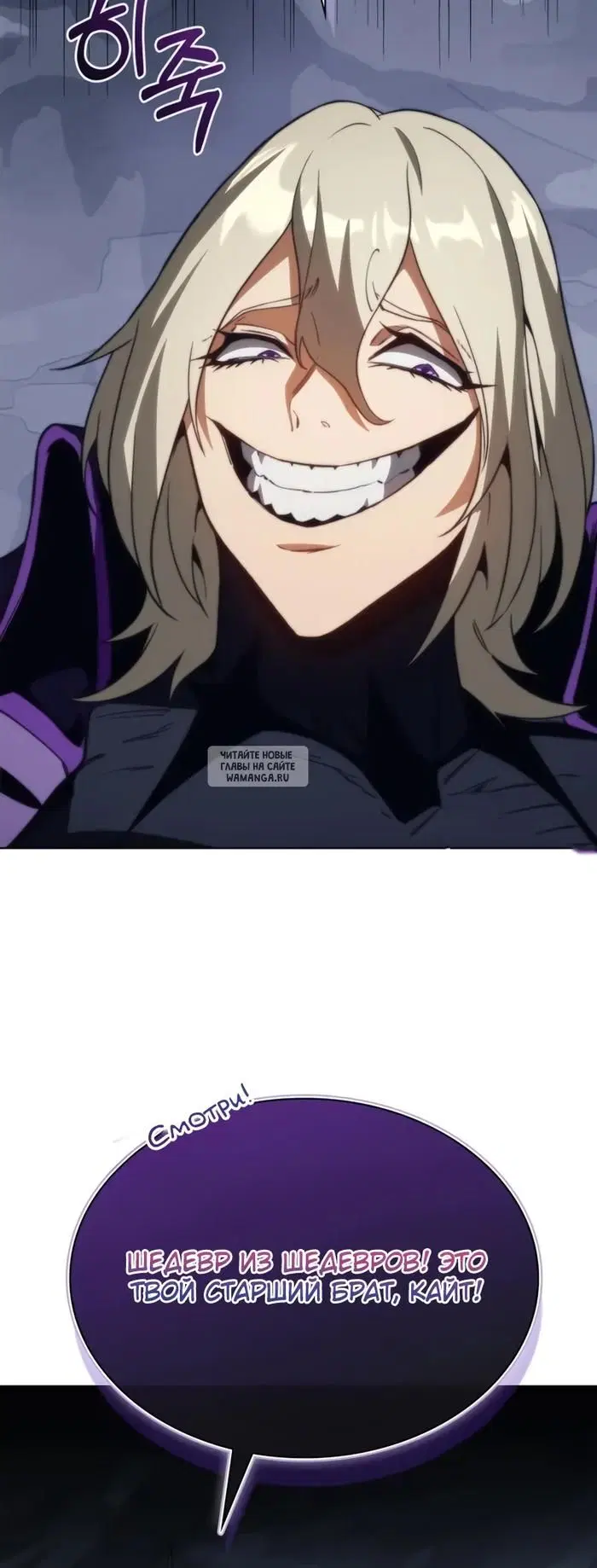 Page 32.000